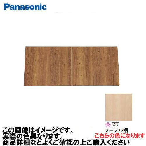 商品説明アラウーノ手洗いアクセサリー　トイレアクセサリー天袋タイプA ベリティス木目柄メープル柄商品詳細サイズ幅960(600~960)×奥行310×高さ410mm耐荷重約98N(10kgf)扉の開き角度110度注意事項※扉の色柄について扉...