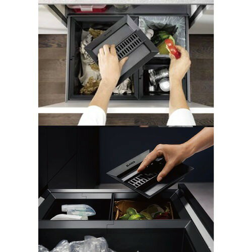【LINEクーポン配布中】キッチン用 ダストボックス LID for 8L BIN ActivBio [BLAN...