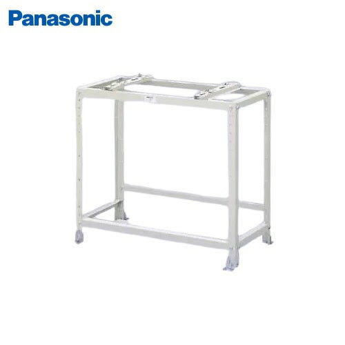【最大3万円クーポン配布中★10日1:59まで】エアコン室外機設置用部材 高脚置台 一般地域用 H820 パナソ..