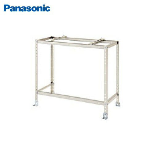 【最大3万円クーポン配布中★10日1:59まで】エアコン室外機設置用部材 高脚置台 ワイドタイプ 一般地域 ..