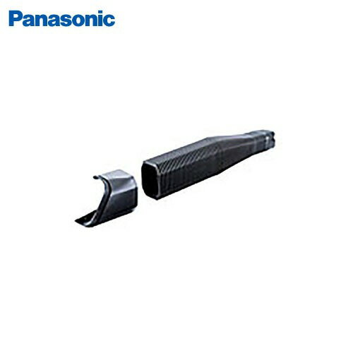 【LINEクーポン配布中】エアコン 配管化粧カバー スッキリダクト 接続カバーセット 60型 パナソニック ..