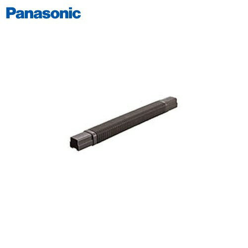 【最大3万円クーポン配布中★11日01:59まで】エアコン 配管化粧カバー スッキリダクト フリージョイント 長さ1m 80型 パナソニック Pana..