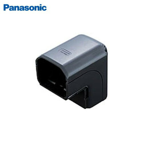 【LINEクーポン配布中】エアコン 配管化粧カバー スッキリダクト エクスターナルエルボ 100型 パナソニック Panasonic [DAS4010B] ブラック