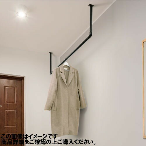 【最大3万円クーポン配布中★29日1:59まで】室内・屋外物干金物 天井付U型ハンギングパイプ Φ34 高さ900×幅1367 DRY・WAVE ドライ・ウェーブ [HGA90-1365] ブラック タカラ産業 メーカー直送