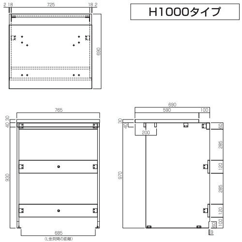 水まわり住設専門店@コンパネ屋の【LINEクーポン配布中】乾太くん専用台 かわいたな H1000PLAN 間口765mm 大建 DAIKEN [KAWAITANA1-mate] 全機種対応 ホワイト 乾太くん専用天板 天板後ろに隙間で配線が楽 あす楽｜アングル2