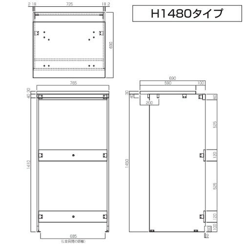 水まわり住設専門店@コンパネ屋の【LINEクーポン配布中】乾太くん専用台 かわいたな H1480PLAN 間口765mm 大建 DAIKEN [KAWAITANA3-mate] 全機種対応 ホワイト 乾太くん専用天板 天板後ろに隙間で配線が楽｜アングル2
