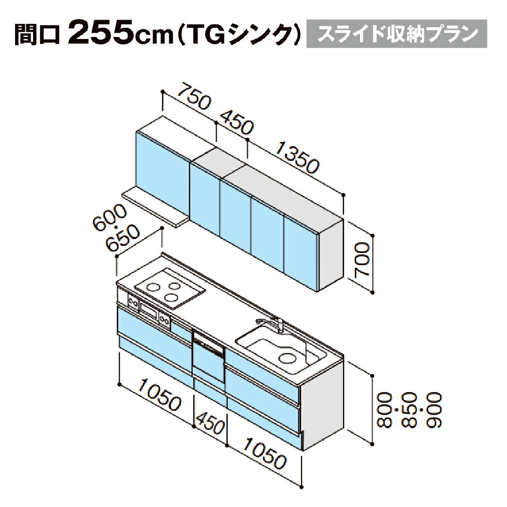 【最大3万円クーポン配布中★16日01:59ま...の紹介画像3