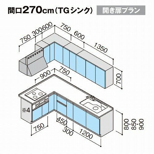 �ں���3���ߥ����ݥ��������10��1:59�ޤǡۥ���ʥå� �����ƥ७�å��� �饯���� W2700 �ָ�270cm TG���� ������ ����ե����� L�������¦165cm ����65cm ��Ǽ�⤿�äפ� �᡼����ľ�� Ǽ����2����