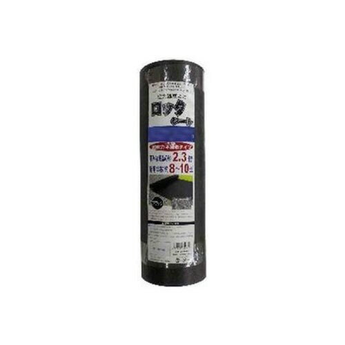 【最大3万円クーポン配布中★11日01:59まで】高耐久防草シート ロックシート 2m×30m...