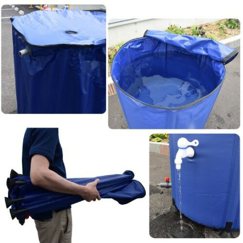 【最大3万円クーポン配布中★27日09:59まで】折り畳み式水タンク 100L 直径40cm×高...