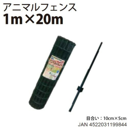 ��LINE�����ݥ�������ۥ��˥ޥ�ե��󥹥��å� 1.0m��20m �����ɻ� [AF-1020] ���Ѻ� Ȫ�κ� �Ӥκ� �����Ϥδ��� �ɥå���� �ڱ� ���� ...