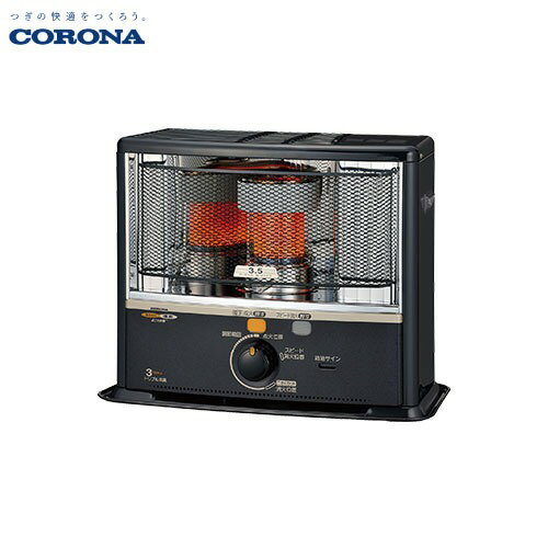 ポータブル石油ストーブ SXシリーズ 9畳用 コロナ CORONA [SX-E3524WY(HD)] ダークグレー 電子点火 ニオイカット よごれま栓 乾電池別売