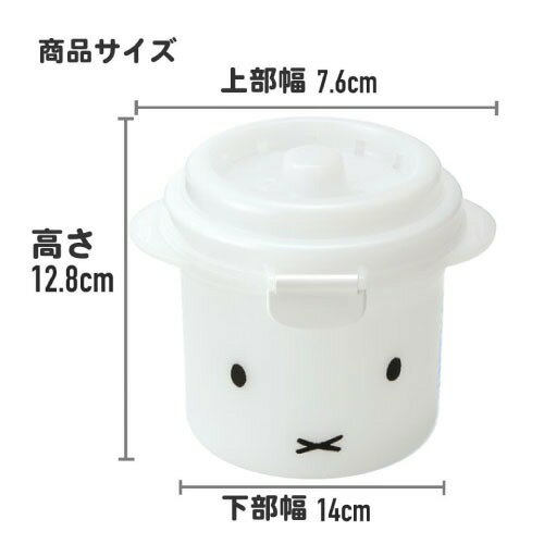 ��LINE�����ݥ�������ۤ��ӥ᡼���� 1��椭 �ߥåե��� UDG1 �Żҥ��Ĵ�� ���������� Skater [4973307530173] ������Ȥ��Ƥ�Ȥ��� ����⤸�դ� ������