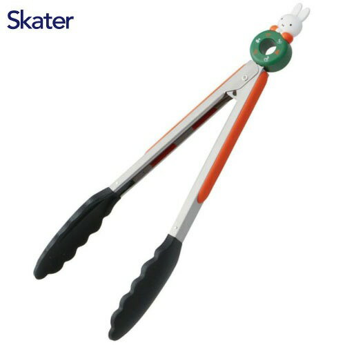Other - 【最大3万円クーポン配布中★27日01:59まで】キッチンツール トング ミッフィー21 KWTO1 スケーター Skater [4973307544507] フライパン等の表面を傷つけにくいシリコン素材 すべりにくくつかみやすい あす楽