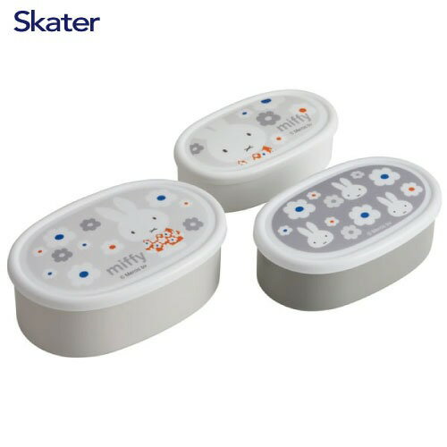 【最大3万円クーポン配布中★16日1:59まで】抗菌シール容器 3Pセット ミッフィーモノトーン SRS3SAG ス..