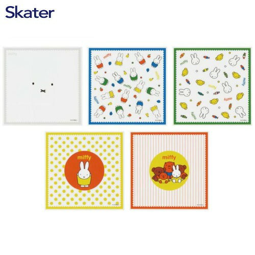 【LINEクーポン配布中】おにぎり ラップ10枚 5柄×2枚入 ミッフィー 21 LBL2 スケーター Skater [4973307574009] 包むだけで可愛いキャラクターお弁当の出来上がり 手まり寿司