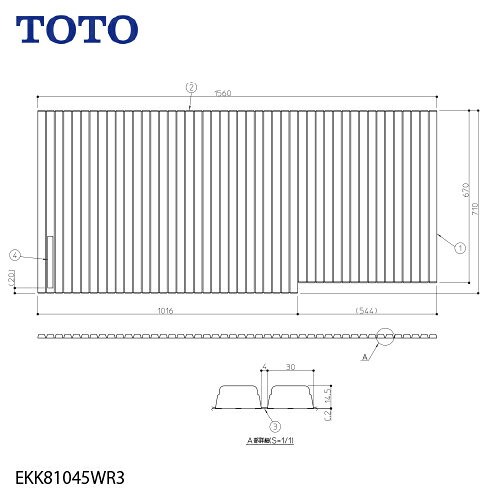 【LINEクーポン配布中】風呂フタ シヤツター式風呂蓋 TOTO [EKK81045W(R/L)3] バス お風呂