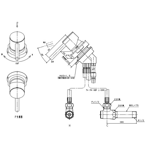 ��LINE�����ݥ�����������̲�������� ���󥰥��С����������� Panasonic �ѥʥ��˥å� [GLM01SKA] �������� �ɵ�� �饷���ܡ�����η������󥿡��� CQ01SK�θ�ѵ��� ������