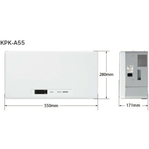 【最大3千円クーポン配布中★30日23:59まで】太陽光発電用パワーコンディショナ 屋...