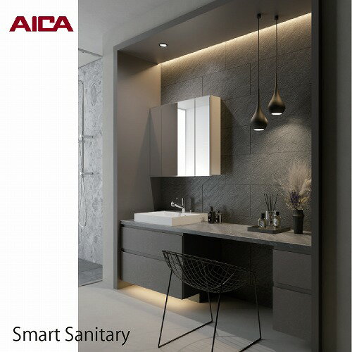 【最大3万円クーポン配布中★10日1:59まで】洗面化粧台 スマートサニタリー シックアーバンスタイル [CU-01L/R] アイカ 間口2100mm おしゃれ メーカー直送 法人様限定 納期3週間