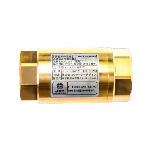LINEݥۥȥեХ֥Υ UFB DUAL 40A ʤΤ [WF-40C12WD] ƻθ Ȥޤ뤴 15ǯ...