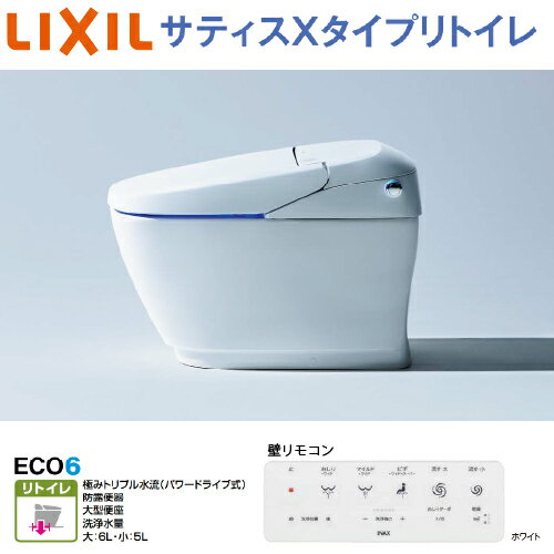 LINEݥۥȥ ƥX ȥ ECO6 졼XR6 ꥯ [YBC-X10H+DV-X116H(BW1)] ߥå ...