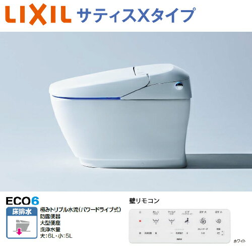 LINEݥۥȥ ƥX ECO6 졼X6 ꥯ [YHBC-X10S+DV-X116(BW1)] ߥå ӿ(S...