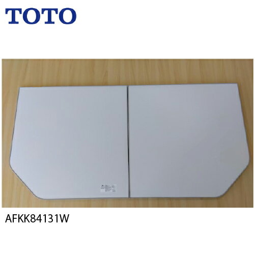 afkk84131w_1.jpg