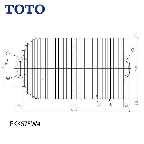 【最大3万円クーポン配布中】風呂ふた シャッター式 巻きふた サイズ：1322×799mm TOTO [EKK675W4] 納期2週間