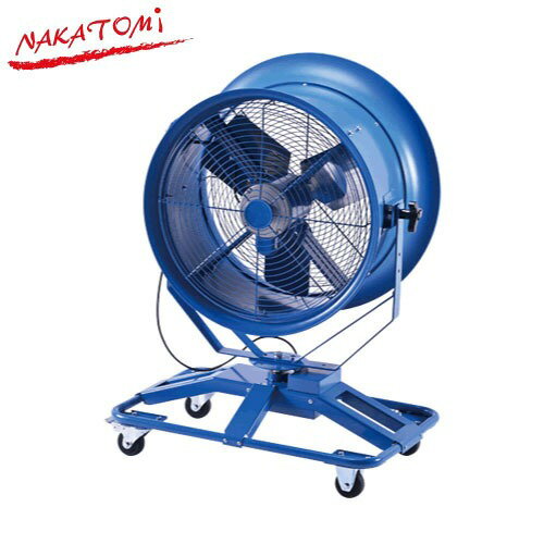 【LINEクーポン配布中】扇風機 56cm首振りジェットファン ナカトミ [NJF-560S] 3枚羽根 単相100V 自動首振り付 車上渡し 法人様限定 メーカー直送