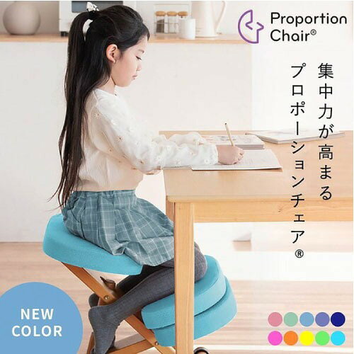 【LINEクーポン配布中】クッション付きプロポーションチェアキッズ ホワイト脚ライトブルー 組立式 座面高さ調整可能 [611889141] CH-N889CK-WHLBL 宮武製作所 メーカー直送 [2]