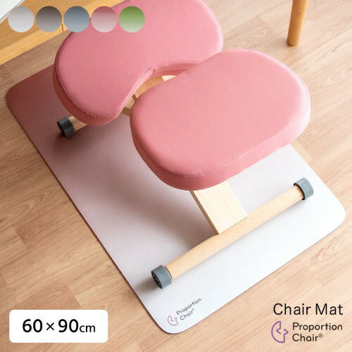 【エントリーでポイント10倍】プロポーションチェアマット 幅60×奥行90cm グレー 完成品 手洗い洗濯可能 床暖房対応 [639060007] PMT-9060-GY 宮武製作所 メーカー直送