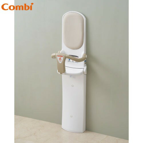 【最大3万円クーポン配布中★26日1:59まで】ベビー専用チェア Combi ベビーキープ・スリムF62 コンビウ..