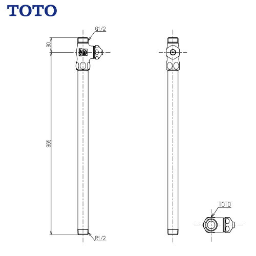 Rakuten - 【LINEクーポン配布中】TOTO 洗面化粧台 部材 止水栓 床給水用 カウンター高さ800用 [LTL4D13U] ストレート形止水栓