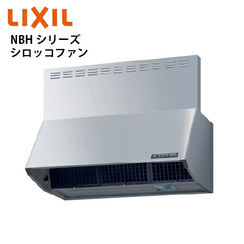楽天市場】nbh9187siの通販