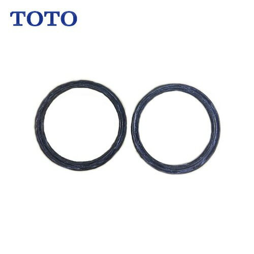 【LINEクーポン配布中】水栓用パーツ Xパッキン TOTO TH93A74Z2 シングルレバー混合栓用