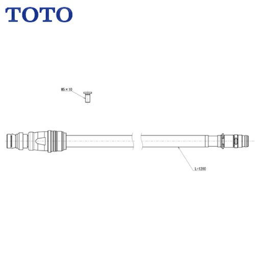 Rakuten - 【最大3万円クーポン配布中★27日09:59まで】水栓用パーツ ホースユニット TOTO [THC86]