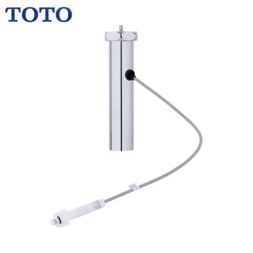 Rakuten - 【LINEクーポン配布中】水栓用パーツ 排水管部 TOTO [THD29] 32mm ワンプッシュ 補修用