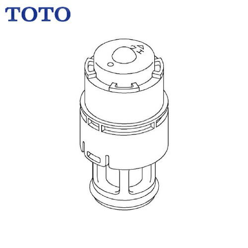 Rakuten - 【LINEクーポン配布中】水栓用パーツ 開閉バルブ部 TOTO [THF54] TUB40B30?33型用