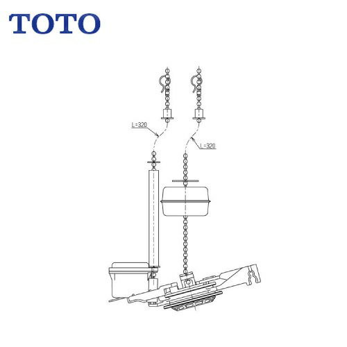 Rakuten - 【LINEクーポン配布中】水栓用パーツ 排水弁バルブ部 TOTO [THK29S]