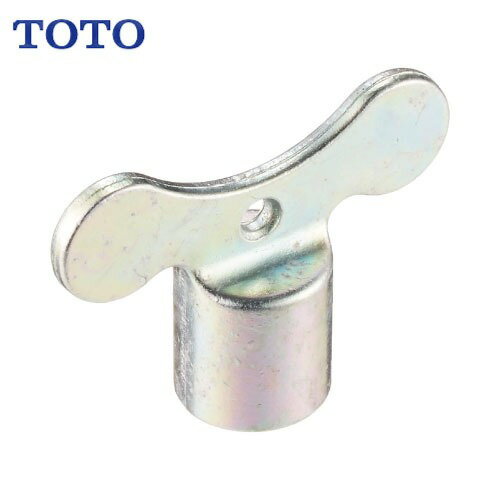 樂天商城 - 【LINEクーポン配布中】水栓用パーツ 共用水栓鍵 TOTO [THY15122] 外径14mm×7mm角