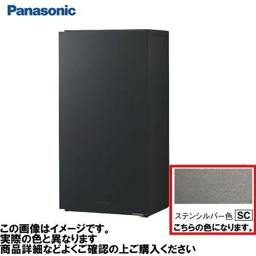 宅配ボックスコンボマルチポスト一体...
