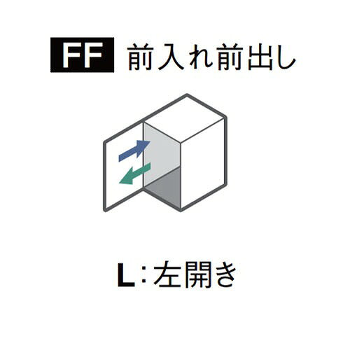 【最大3万円クーポン配布中★4日20:00〜10日23:59まで】宅配ボックス コンボマルチ ...