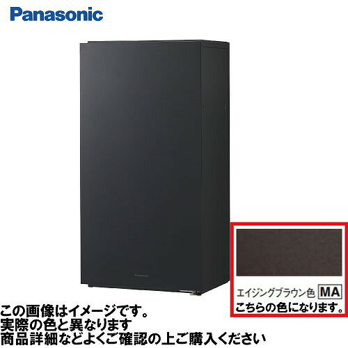 【最大3万円クーポン配布中★16日1:59まで】宅配ボックス コンボマルチ ポスト一体型タイプ パナソニッ..