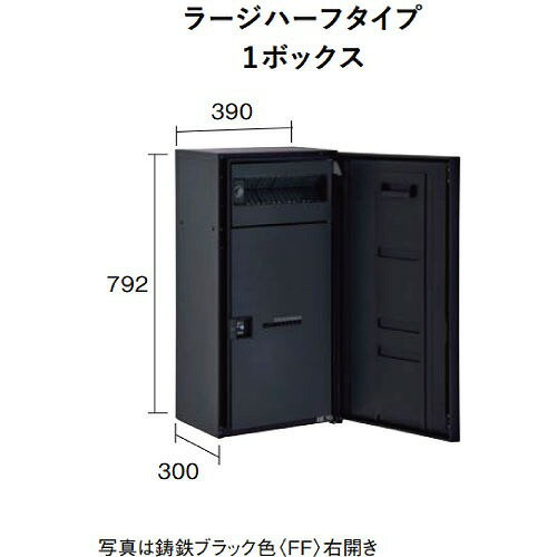 �ں���3���ߥ����ݥ��������10��1:59�ޤǡ����ۥܥå��� ����ܥޥ�� �ݥ��Ȱ��η������� �ѥʥ��˥å� [CTN1160RTB] ��Ŵ�֥�å��� �顼���ϡ��ե����� 1�ܥå��� ���������Ф�(FF) ������