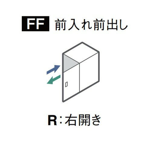 【LINEクーポン配布中】宅配ボックス コンボマルチ ポスト一体型タイプ パナソニッ...