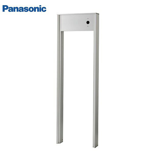 宅配ボックスコンボマルチ用機能門柱...