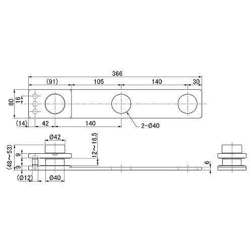【LINEクーポン配布中】屋外用延長物干金物 ホスタス FIRST PRO [HSTS-WH] ホワイト アームサイズ366×60×48mm 竿受け穴内径Φ40 物干し延長 スペース拡大 家事楽 水上
