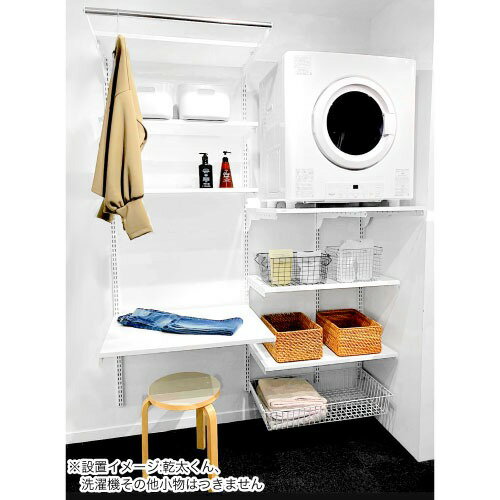 ��LINE�����ݥ�������۴������������� 2��ץ�� Fitrack �ե��åȥ�å� [KS1560CL346B] �ۥ磻�� ���̼�Ǽ ���տ侩��ˡW1530mm�� ƣ��