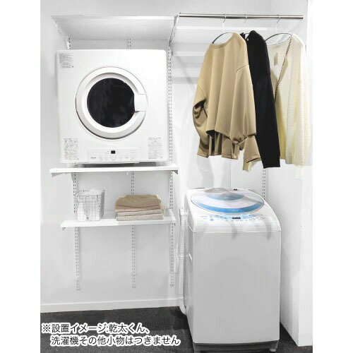 ��LINE�����ݥ�������۴������������� 2��ץ�� Fitrack �ե��åȥ�å� [KS1560CL3] �ۥ磻�� ���̼�Ǽ ���տ侩��ˡW1530mm�� ƣ��